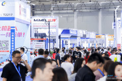 不只将集现工业从动化范畴的最新