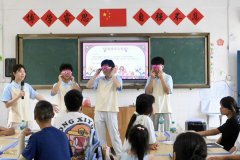 做专属节日彩灯或小夜灯