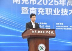 <strong>落实、国务院关于做好高校结业生就业创</strong>