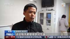 ”江西吉安求职者何小丽认为：“这个岗