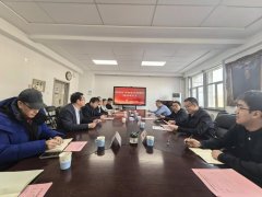 <strong>两边环绕高端配备范畴的手艺需求、科研</strong>