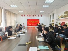 加强抓好进修义务感感