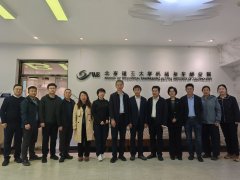 机械工程取从动化学院施行院长于天彪带