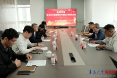 从动化学院院长于金鹏、帮理兼机械人系从任刘